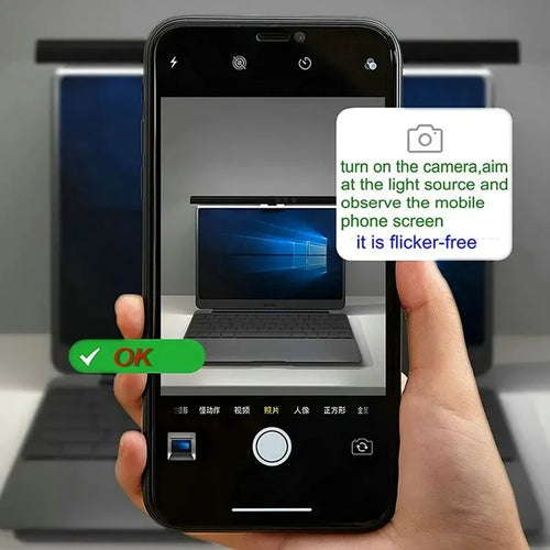Lofi Focus Bar (Anti-Glare)