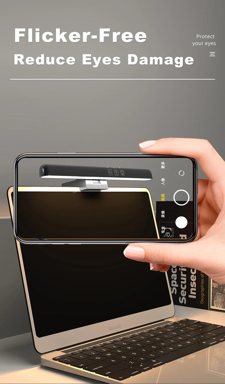 Lofi Focus Bar (Anti-Glare)